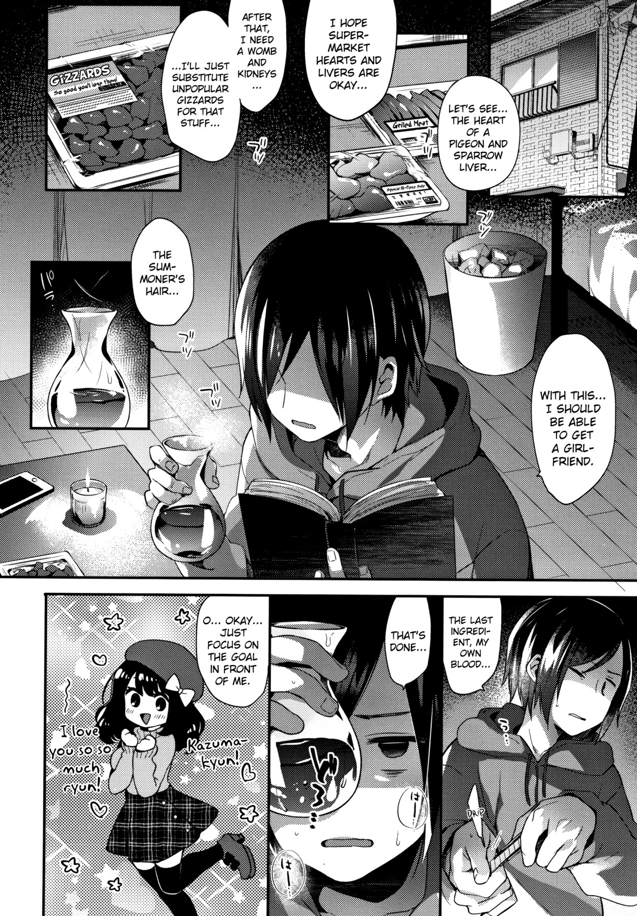 Hentai Manga Comic-Melty Melty Ecstasy-Read-165